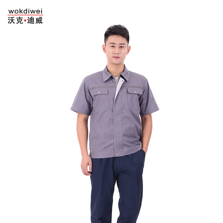 現貨全棉夏季工作服批發廠家0532